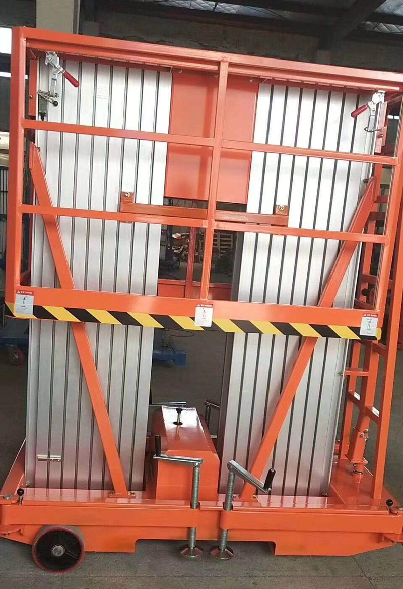 鋁合金升降機